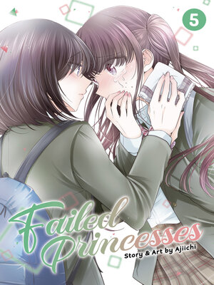 cover image of Failed Princesses, Volume 5